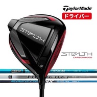 TaylorMade 高爾夫球桿 STEALTH Stealth Diamana PD SPEEDER NX Tour AD UB 2022 男士 TaylorMade