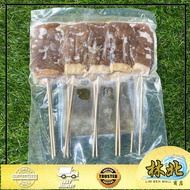 LimBeh Frozen Seafood  Satay Pork 串烧猪肉 10Pcs  - Ready To Eat 一叮即食 Ready Stock Local Seller Free Ship
