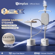 Simplus Standing Garment Steamer丨34g/min Steam Output丨2.1L Water Tank丨2000W High Power丨11 Ironing Le