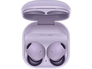 【達達手機館】SAMSUNG Galaxy Buds2 Pro @全新未拆封(嘉義雲林最便宜)限自取