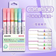 Highlighter pen, focus pen, planner pen, glitter pen, floral pattern curve outline pen, planner pen,