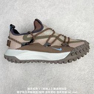 【乾飯人】耐吉 Nike ACG Mountain Fly SE 戶外登山鞋 防水慢跑鞋 公司貨 E4