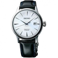 Seiko Presage Martini Cocktail Automatic Japan MadeSRPB43 SRPB43J1 SRPB43J Men's Dress Watch