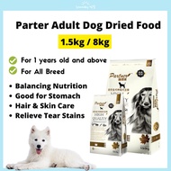 Decoration floorParter Premium Dog Dried Food 8kg