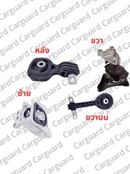 ยางแท่นเครื่อง CIVIC 06-10 FD 1.8 cc TYPE R HONDA นางฟ้า ซีวิค 50880-SNA-A81/A82 50890-SNL-Z81 50850