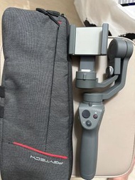 DJI Osmo mobile 2