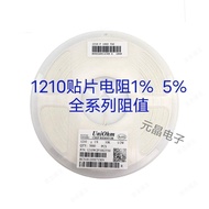 1210 Chip Resistor 10R 20R 100R 1k 10k 20k 100k Ohm Full Range Resistance Value 1% 5%