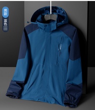 FUGUINIAO ครีมกันแดดแจ็คเกตกันน้ำสำหรับผู้ชายชุดตกปลา Jaket Daki Gunung ตั้งแคมป์