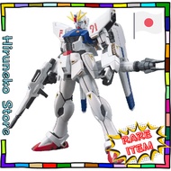 BANDAI SPIRITS HGUC 1/144 Gundam F91 (Mobile Suit Gundam F91) Multicolor【directly from Japan】
