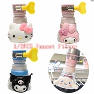 【In delivery】 Water Saving Tap Pipe Head With Filter Shower Shape Bending Kitchen Faucet Nozzle Flexible Rotatable Sink Faucet Extender Hello Kitty