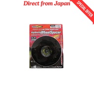 Fortune JDM High-Quality Wheel Spacers 54mm Hub Diameter 4H/5H Multi PCD100 7mm (Set of 2) [Direct f