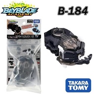 TAKARA TOMY BEYBLADE BURST DB S6 B-184 BEYBLADE LAUNCHER ORIGINAL TAKARA TOMY