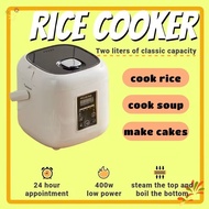 【Shishi】【Steamer&amp;Pot】Rice cooker Electric cooker Multi cooker Tefal rice cooker Multi function cooker Digital Rice Cooker household intelligent multifunctional automatic cooking CYJ