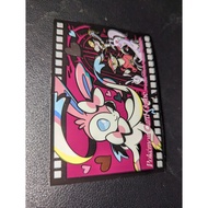 One Sleeve Pokemon Official Deck Shield Premium Midnight Agent Sylveon Size 66 x 92mm