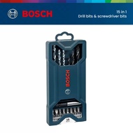 Bosch 15pcs Twist Drill Combination Metal Drill Bit Masonry Drill Bit Woodworking Drill Bit Screwdriver Head Mixed Set