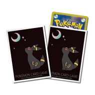 [Wo Partner] Moon Eevee Japanese Version Card Holder 64 Sheets Second Layer 66 * 92 Pokémon PTCG Chi