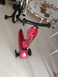 TAGMI 三輪滑板車