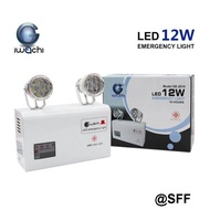 ไฟฉุกเฉิน IWACHI Emergency Light GE-2015 12W รุ่น GE-2015