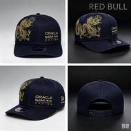 Red Bull Racing – 2026 Chinese GP Team 9Seventy Cap black series   multi-color Sun Protection Outdoo