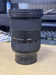 SIGMA 24-70mm f/2.8 DG DN ART sony e