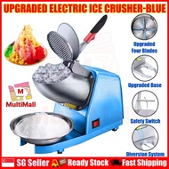 Electric Ice Crusher | Ice crusher machine | ice shaver machine | ice shaver machine electric