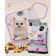 Hạt Cho Mèo Mister Donut T1 T2 Mix Thịt Cá Sấy Khô - Túi Zip - [Nông Trại Thú Cưng]