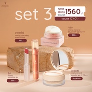 Maria Natural Beauty Maria Travel Set 1560