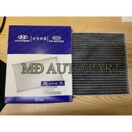 Lọc gió điều hòa ( than hoạt tính ) Hyundai Tucson Accent Mã SP: 97133-D1000