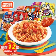 Ready Stock Instant Shipping ins Yiya Children's Pasta Ultraman Brewing Spiral Pasta Instant Food In