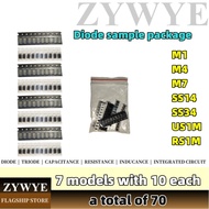 1n4007 M1 M4 M7 SS14 SS34 US1M RS1M SMA Sample Pack 7 Types Each 10 Patches Diode Pack