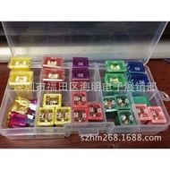 Car Fuse Set Car Fuse，Rectangular Square Car Fuse