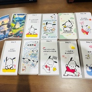 A6 31days saving pocket Pochaco