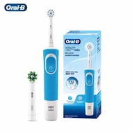 แปรงสีฟันไฟฟ้า D100 Oral B 2D หมุนซ้ายขวา7600รอบต่อนาทีแท่นชาร์จแม่เหล็กกันน้ำได้เต็มที่