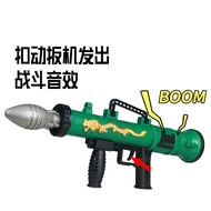 Children's Sound Light Mortar Missile Bazooka Launcher Boys Girls Toy Cannon Jedi Cannon Throwing Sh