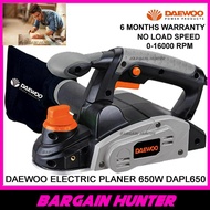 BARGAIN HUNTER - Daewoo Electric Planer 650W 650DAPL DAEWOO WOOD PLANER ELECTRIC WOOD PLANER MESIN K