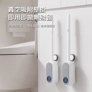 [ECOCO] ECOCO Suction Cup Visual Disposable Toilet Brush Special Brush Wall-Mounted Toilet Washing H