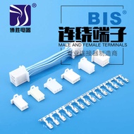 Double Terminal Wire 2.8 Square Plug 110 Female Electric Vehicle Terminal DJ621-E2.8/DJ7021-2.8