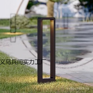 Square Outdoor Waterproof Light Villa Garden Light Floor Light Landscape Ping Outdoor Modern Light V