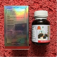 Linzi Dong Mai Dan Original Obat Herbal Rematik dan Sendi