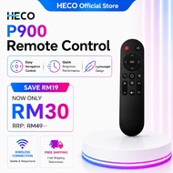 Heco Projector P900 Remote Control