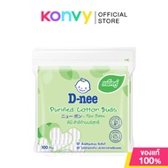 D-nee Purified Cotton Buds [100pcs x 2packs] ดีนี่ สำลีก้าน คอตตอนบัต #CottonBuds 100pcsx2