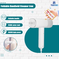 Travimo Handheld Steamer Iron 150ml Handheld Garment Steam Travel Steam Iron Home Steam Iron AA78