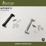CS168ph LITEPRO Extendable Arm Bicycle Parts & Accessories