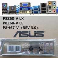 ASUS P8Z68-V LX, P8Z68-V LE, P8H67-V REV3.0 Rear Stopper