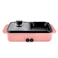 Electric Cooking Pot Non-Stick BBQ Heating Pan Breakfast Machine Steamboat Rice Cooker Pot BBQ Pot