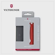 VICTORINOX Swiss Classic摺疊式削皮刀及Epicurean砧板禮盒 6.7191.F1