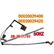 Legion 5-15IMH05 R7000 Y7000 2020 Screen Cable Screen Cable DC020029420/10