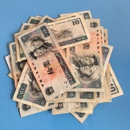 Old Edition Third Edition 3rd Edition 4th Edition Fourth Set RMB 80 Years 10 Yuan Ten Yuan Pick Up Y