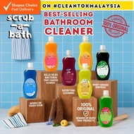 Clean Buddy Scrub A Bath Pencuci Tandas Toilet Cleaner Bathroom Cleaner Cleaning Product Sabun Pencu