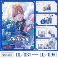 「代購」NIJISANJI Seible 生日記念 2026